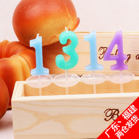 Bougie - Ref 2493681 Image 1