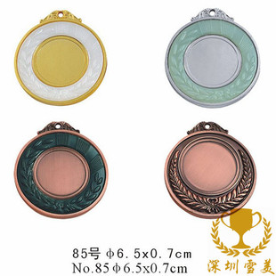 金镶玉奖盘水晶奖杯金属羽毛球奖牌网球定做定制铜牌高档创意85