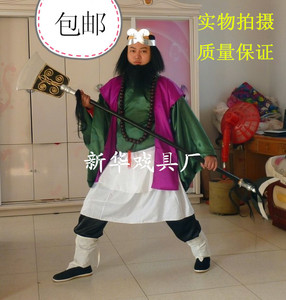 西游记沙和尚服装头饰道具，沙僧佛珠月牙铲全套包邮