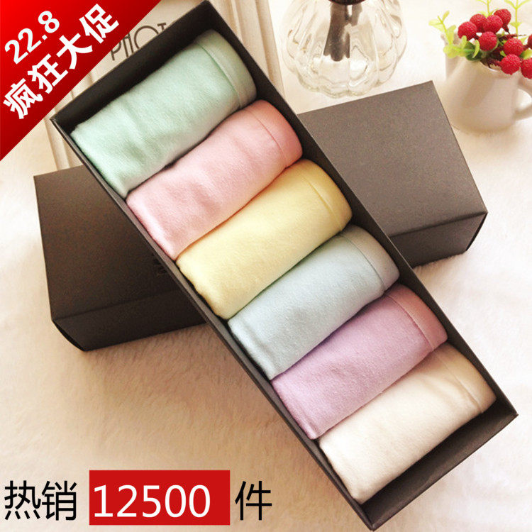 Slip jeune A001 en coton - Ref 642283 Image 1