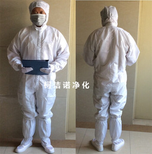 防静电连体服 防尘服无尘服连帽连体服 连体衣防护服三连体静电衣