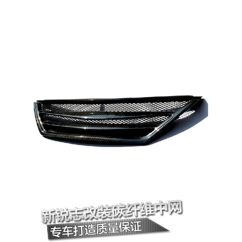 适用于锐志改装碳纤维X标中网蒙娜丽莎无标中网MARKX