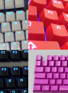 104 87 凯酷ducky filco透光键帽oem高度  abs  pbt pom机械键盘