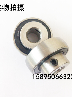 外球面轴承MT201 MT202 MT203 MT204 MT205 MT206 MT207 MT208