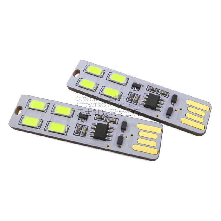 Lampe USB - Ref 380784 Image 1