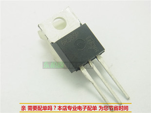 IPP60R385CP MOS管 9A650V 6R385P TO-220三极管 全新