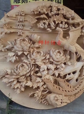 花开富贵中式装修东阳木雕定制