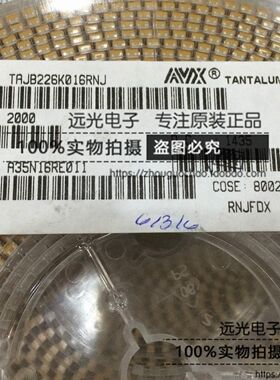 全新原装AVX TAJD476M025RNJ 47UF 7343 25V 钽电容 假一赔十