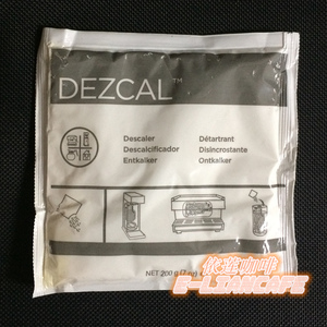 依莲-美国 URNEX Dezcal 咖啡机锅炉专用除水垢清洗药粉剂200g