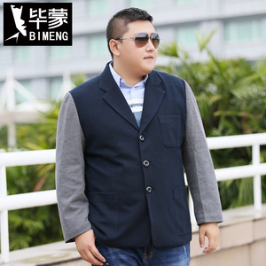 春秋季加肥加大码商务休闲西装西服男生宽松便服单西胖子棉布拼袖