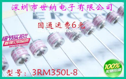 全新原装 特价正品 陶瓷气体开关放电管CAS02X，B88069X0680T502
