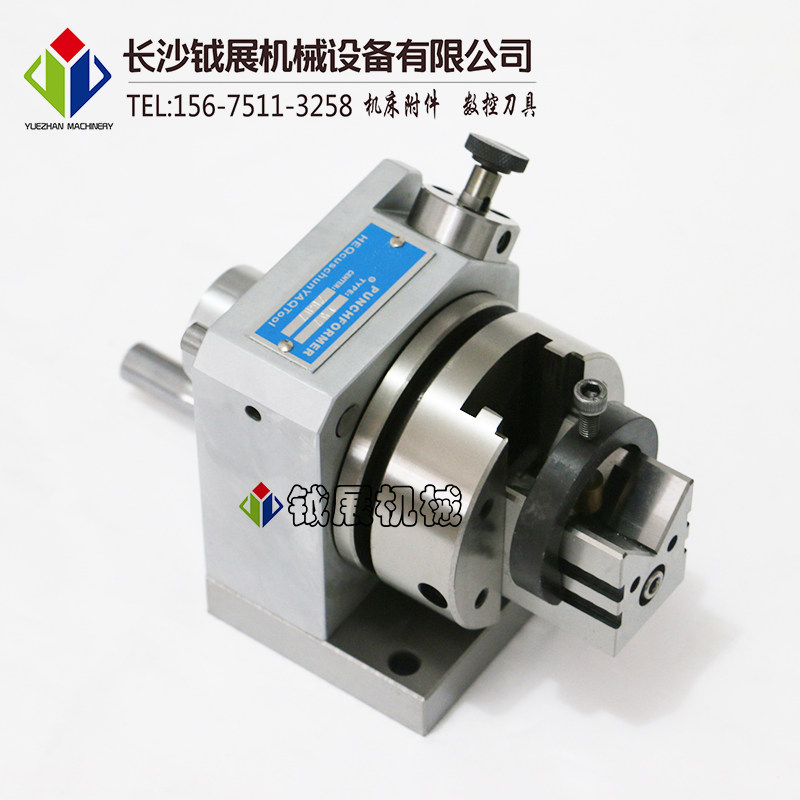 单向冲子成型器 冲子研磨器 磨针机 冲子成型器 冲子研磨机PFB