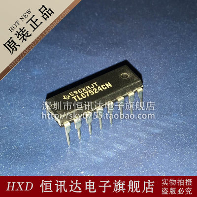 DSP快速控制信号 简单微接口 TLC7524CN TI DIP-16 全新原装