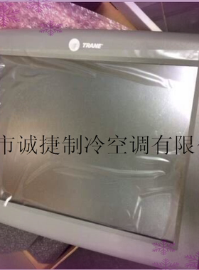【特灵】UC800 显示屏MOD01628 UC800