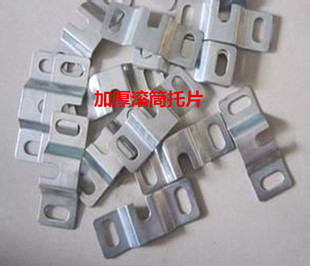 直销新勇力加厚无动力滚筒安装支架上下拖片辊筒支撑片轴8 12洗扁