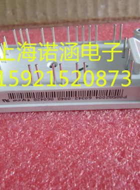 新P085A2004 P085A2005 P085A2006 P085A2007保证质