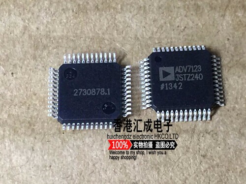 ADV7123JSTZ240 ADV7123JST ADV7123JSTZ ADV7123 QFP48 进口原装