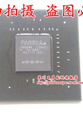 N12P-GE-OP-A1 测70 全新100 一个起拍 即拍即发