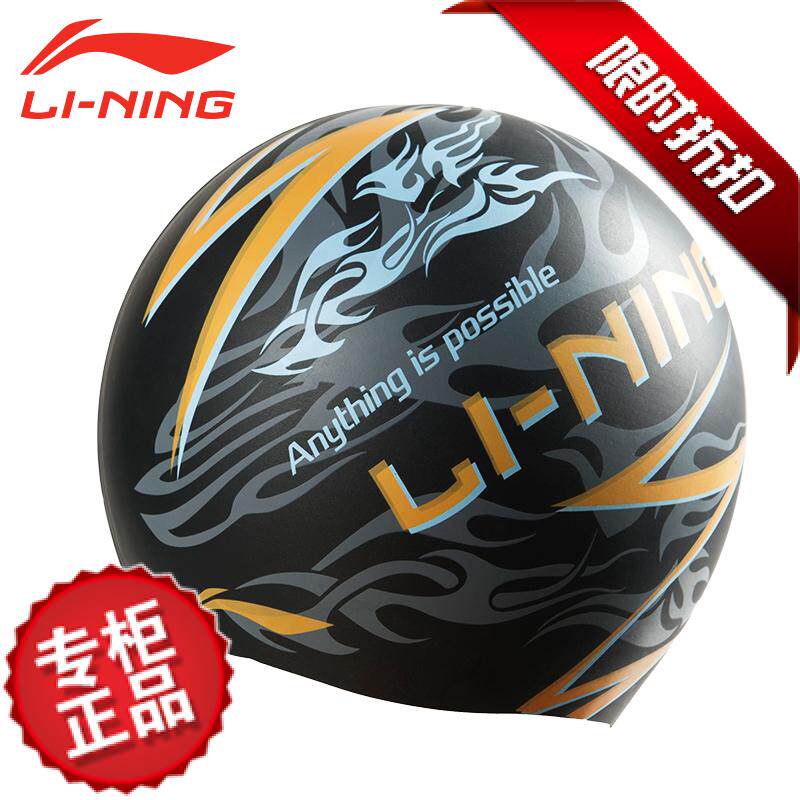 Sac de sport - Ref 10414 Image 26