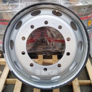 正兴正品 8.25R24.5真空胎钢圈  斯太尔工程车重卡专用轮毂