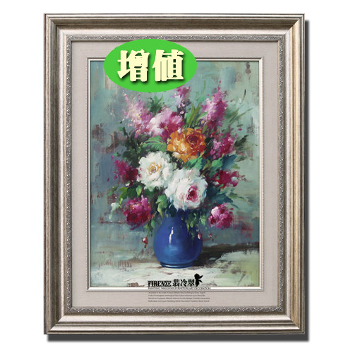 翡冷翠高品质现代客厅玄关手绘油画吉祥福溢家居装饰画 蓝色经典