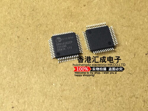 DM9161BIEP DM9161BIE DM9161B DM9161 QFP48 全新原装
