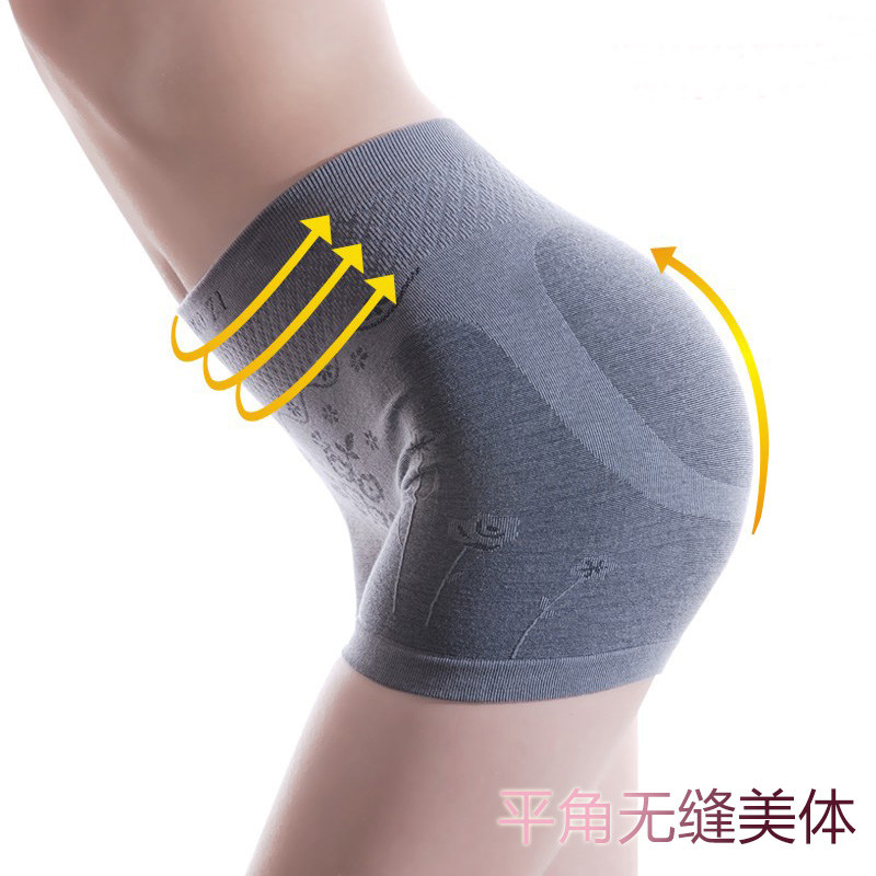 Slip jeunesse en autre - Ref 640509 Image 1