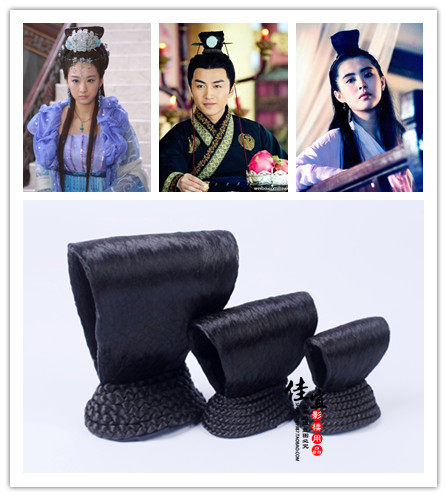 Extension cheveux - Chignon - Ref 236787 Image 1