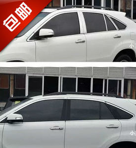 适用于10-17款比亚迪S6车窗饰条 车窗亮条不锈钢玻璃压条车门条