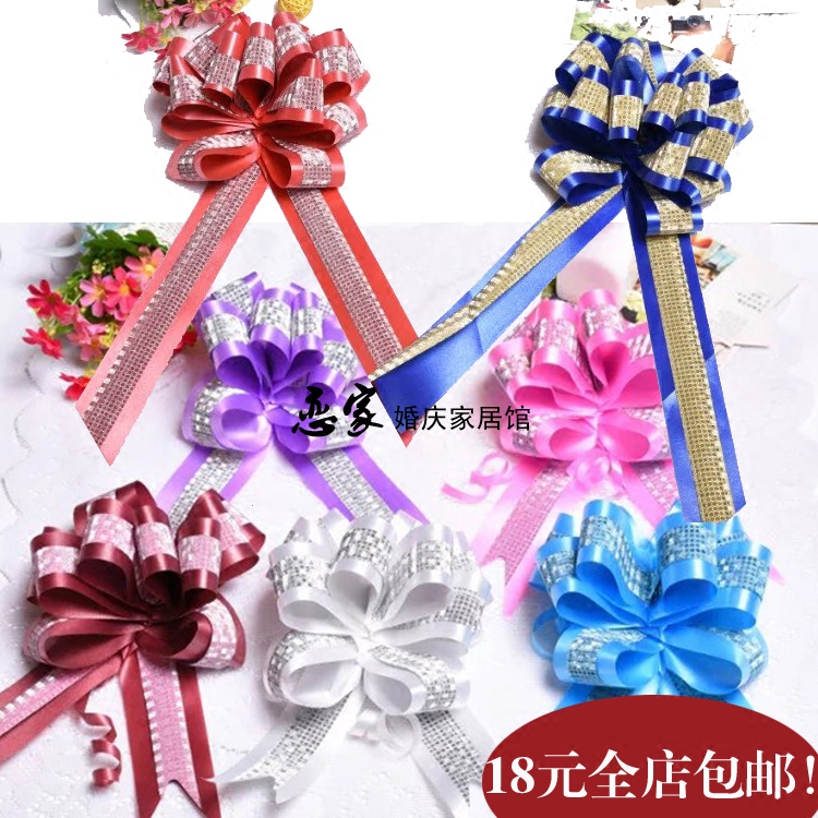 蝴蝶结拉花装饰结婚 婚车彩带 礼品包装丝带 双层金葱大号花球 结