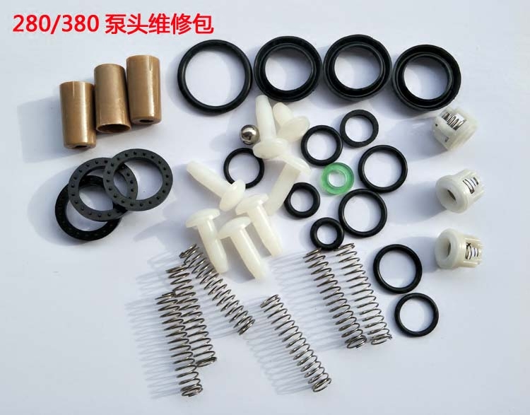 280型380型洗车机泵头维修包 388清洗机密封圈弹簧水封配件易损件