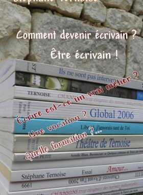 【预售】Comment Devenir Ecrivain ? Etre Ecrivain !: Ec...