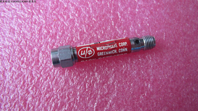 L11241 MICROPHASE 2-10GHz SMA 射频微波 功率检波器 信号检波器