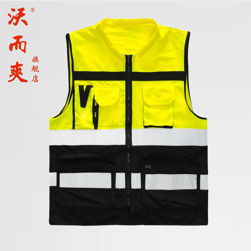 Débardeur homme gilet pour été - Ref 1588075 Image 1