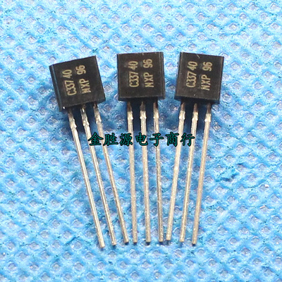 直插 三极管 BC337 40 BC337-40 TO92 C337 NPN晶体管 进口原装