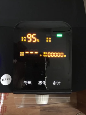 问下可孚制氧机和鱼跃哪个好,可孚制氧机和鱼跃哪个质量好?