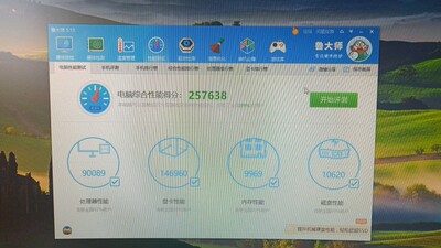 Re: i7 8700ô,ʹýi7 77008700/GTX1060Ŀ ..