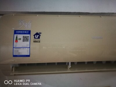 Re:评测知道Leader/统帅 KFR-26GW/15XBB22ATU1 大1匹二级能效变频壁挂式怎么样好吗 ..