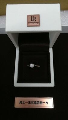 DR捧花群镶求婚钻戒怎么样？是不是真的，如何判断真假