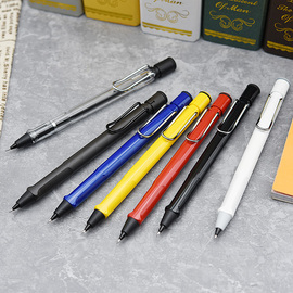 凌美lamy狩猎者系列，safari铅笔自动铅笔，0.5mm磨砂黑7色
