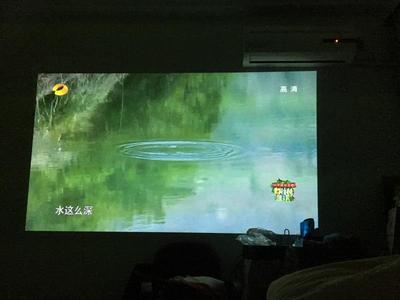 万播S5投影仪怎么样一个月后开始后悔了诉说原因