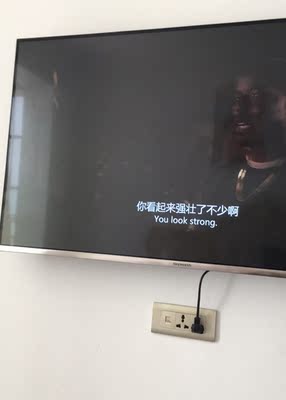 【报价参考】创维43H5对比长虹43D5S区别是？哪个好用？