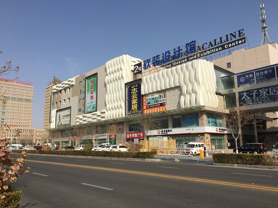 解读房屋装修报价背后的秘密