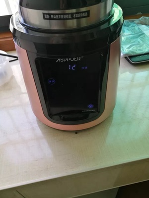 Re:请问大家欧索普尔破壁机怎么样,好不好, 用户点评欧索普尔破壁机p12好吗?