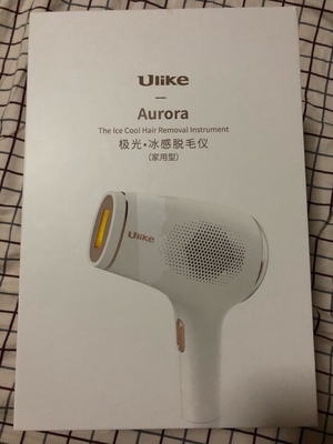 真心话评测:ulike脱毛仪靠谱吗质量口碑好还是差？