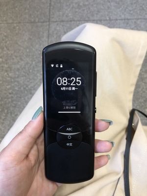 科大讯飞翻译机3.0怎么样，用起来坑不坑人？