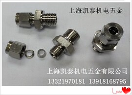 304不锈钢外丝卡套直通 M16X1.5-6-8-10-12-14-6.35mm 终端接头