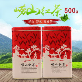 正宗崂山红茶2024年新茶春茶叶，浓香型青岛特产日照充足500g豆香