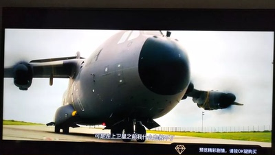 Re:想问下现在的夏普4k电视怎么样,质 量如何?用后1年真实感受