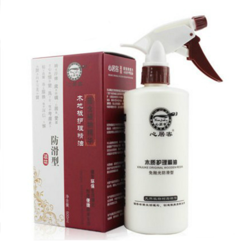 粉丝福利购优惠券30元